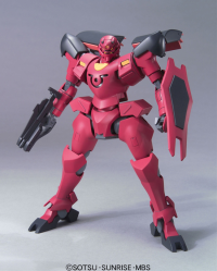 HG 1/144 #25 Ahead Mass Production 2