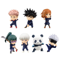 Jujutsu Kaisen Adverge Motion 1