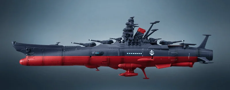 TAMASHII NATIONS KIKAN TAIZEN YAMATO3199 - Space Battleship Yamato