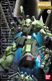 MG RMS-106 Hi Zack 1