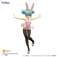FuRyu Hatsune Miku　BiCute Bunnies Figure -Wink Pearl Pink Color ver.- - Hatsune Miku - photo 1