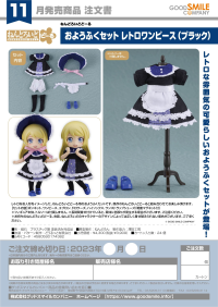 Nendoroid Doll Outfit Set: Old-Fashioned Dress (Black) 2