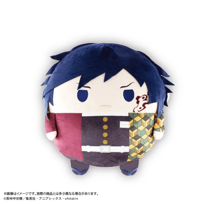 MAX LIMITED Demon slayer FUWA KORORIN BIG C - Demon Slayer: Kimetsu no Yaiba