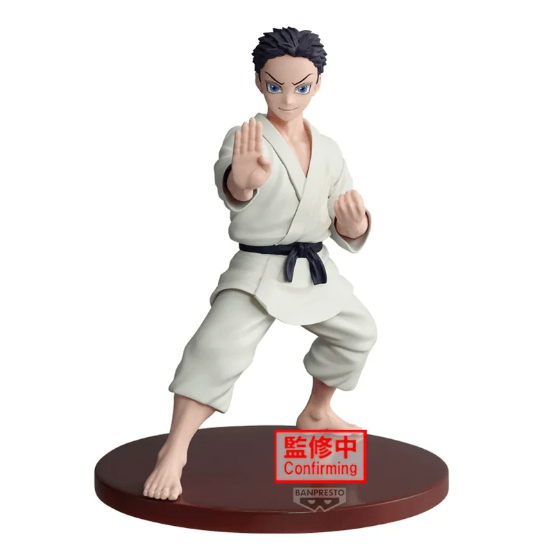 BANDAI Demon Slayer: Kimetsu no Yaiba VIBRATION STARS -Akaza/Hakuji-(B:Hakuji) - Demon Slayer: Kimetsu no Yaiba