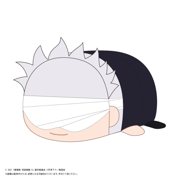 JUJUTSUKAISEN POTE KORO MASCOT Msize E