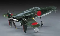 Hasegawa [JT22] 1:48 J7W1 SHINDEN - Scale Kits - photo 2