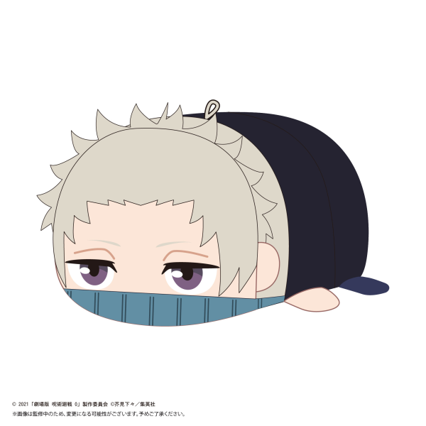 JUJUTSUKAISEN POTE KORO MASCOT BIG C