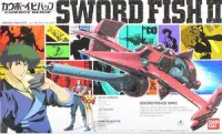 BANDAI HOBBY 1/72 SWORD FISH II - Cowboy Bebop - photo 1