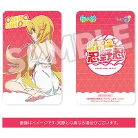 Solarain Shinobu Oshino Plushie Set - Monogatari Series - photo 2