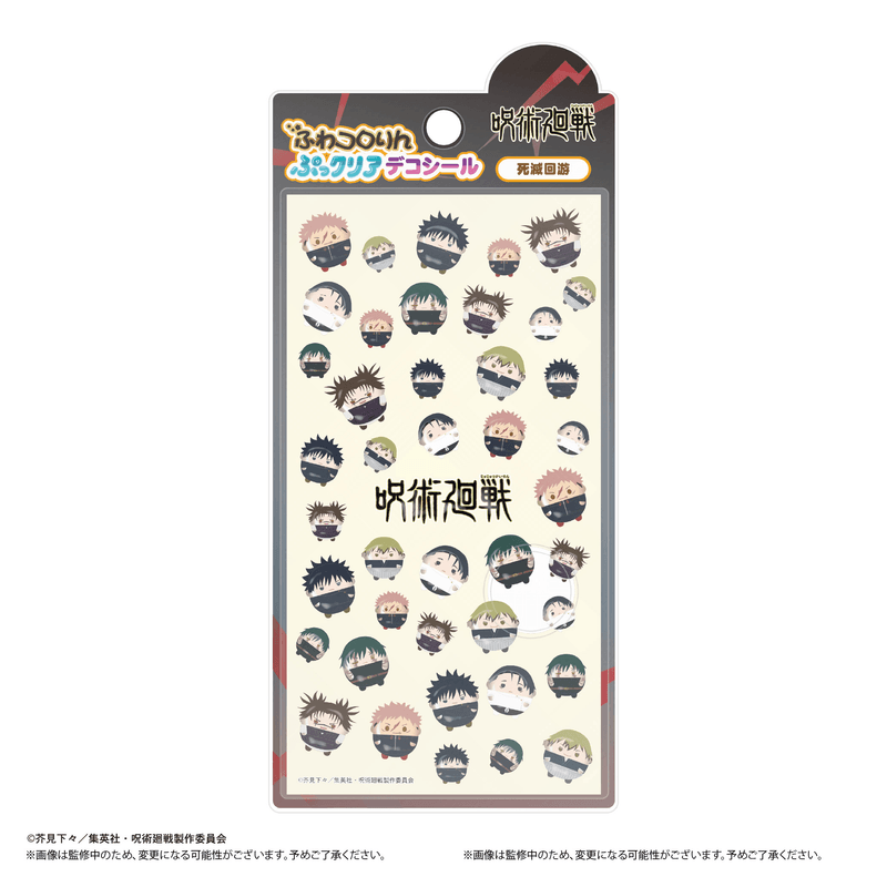 Jujutsu Kaisen FUWA KORORIN CLEAR STICKER A