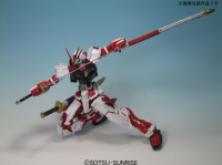 MG 1/100 Astray Red Frame Revise 3
