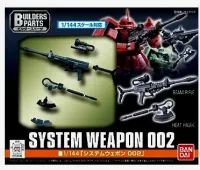 BANDAI HOBBY System Weapon 002 - Mobile Suit Gundam - photo 1