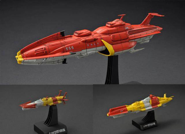 Star Blazers - 1/1000 UNCN Combined Space Fleet Set 1