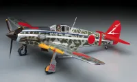 Hasegawa [ST28] 1:32 KAWASAKI KI61-I HEI HIEN (TONY) - Scale Kits - photo 4