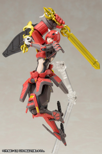 Vermilion Guardian Shiki 9
