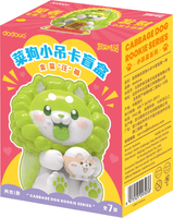 Cabbage Dog Rookie series 4