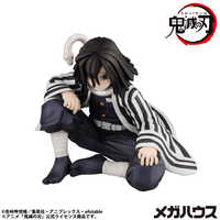 G.E.M. Series Demon Slayer：Kimetsu no Yaiba Palm size Iguro-san（Repeat） 5