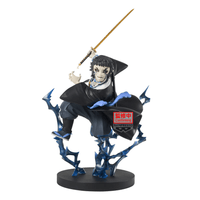 Demon Slayer: Kimetsu no Yaiba VIBRATION STARS PLUS-Kaigaku- 1