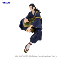 Jujutsu Kaisen 0: The Movie　Noodle Stopper Figure -Suguru Geto- 2