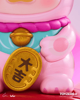 LuLu the Piggy - LUcky Cat Series (Blind Box) 12