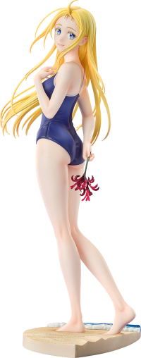 Ushio Kofune 2