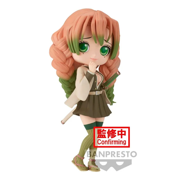 BANDAI Mitsuri Kanroji (ver. B) - Demon Slayer: Kimetsu no Yaiba