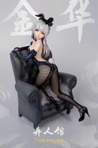 SSR-FIGURE Yi Ren Guan - House of Unhumans Jin Hua: Bunny Ver. 1