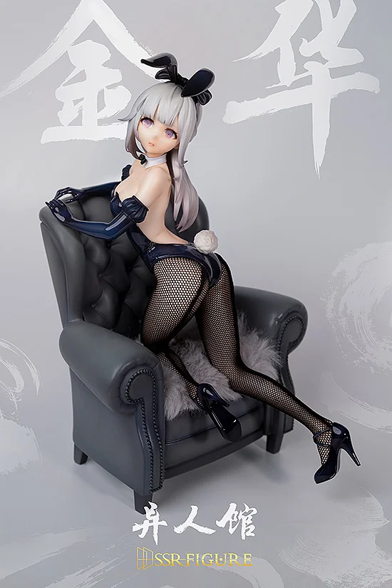 Infinity Studio SSR-FIGURE Yi Ren Guan - House of Unhumans Jin Hua: Bunny Ver. - Yi Ren Guan - House of Unhumans
