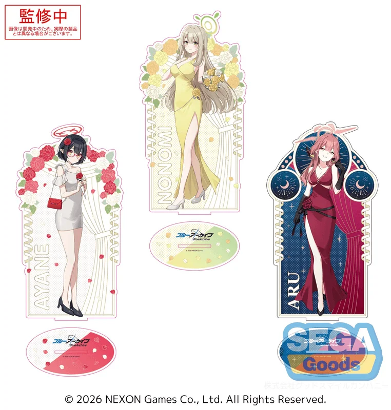 SEGA Blue Archive PtZ Big Acrylic Stand Vol.2 - Blue Archive
