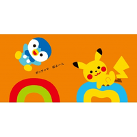 Papipupe Pokemon 5