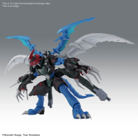 Figure-rise Standard Amplified PAILDRAMON 9