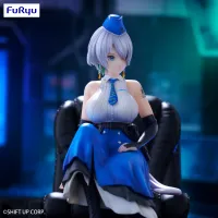 FuRyu Goddess of Victory: Nikke　Noodle Stopper Figure -Brid- - GODDESS OF VICTORY: NIKKE - photo 4