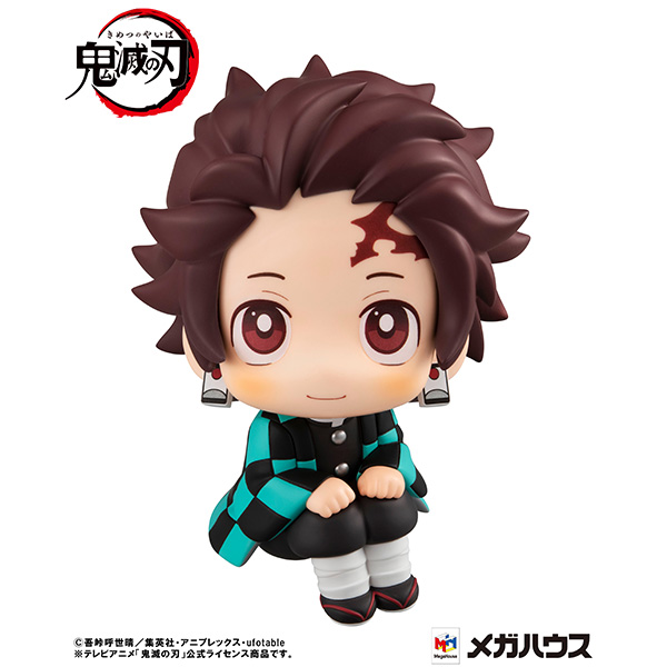 Lookup Demon Slayer：Kimetsu no Yaiba Tanjiro Kamado