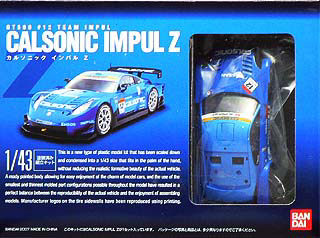 1/43 CALSONIC IMPUL Z