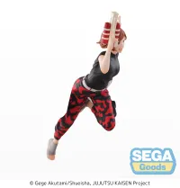 SEGA "Jujutsu Kaisen SPLASH×BATTLE Re:" "Nobara Kugisaki" Figure - Jujutsu Kaisen - photo 6