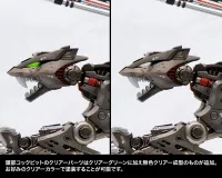 KOTOBUKIYA EZ-035 LIGHTNING SAIX Marking Plus Ver. - ZOIDS - photo 14