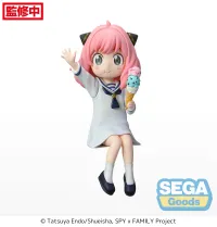 SEGA TV Anime "SPY x FAMILY" PM Perching Figure "Anya Forger" Summer Vacation - SPY x FAMILY - photo 1