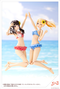 Madoka Yuki 【Swim Style】DREAMING STYLE SUNNY SKY 13