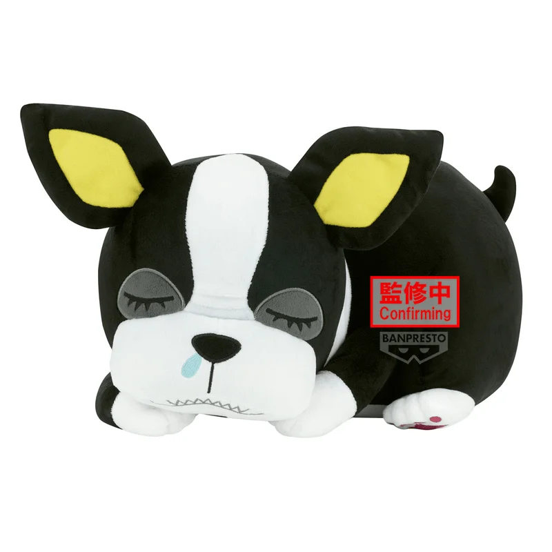 BANDAI JoJo’s Bizarre Adventure: Stardust Crusaders SUPER BIG PLUSH～IGGY～vol.3 - JoJo's Bizarre Adventure