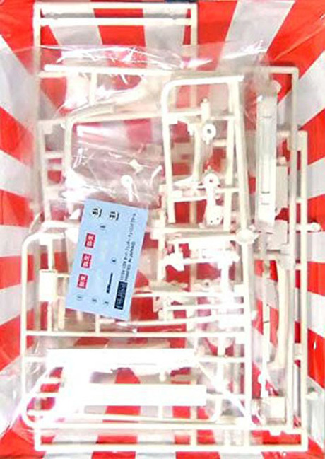 [GT-32] 1/24 Overfender Set 2