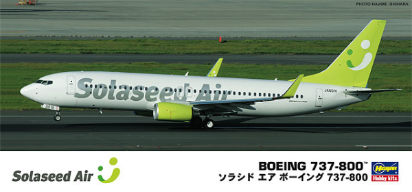 [40] 1:200 SOLASEED AIR B737-800