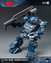 Armored Trooper VOTOMS ROBO-DOU Strikedog 3