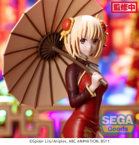 Luminasta "Lycoris Recoil" "Chisato Nishikigi - China Style" 2