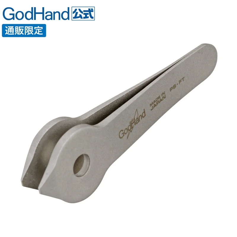 Fingertip Tweezers