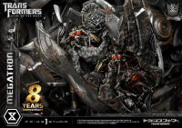 Museum Masterline Transformers: Dark of the Moon (Film) Megatron EX Bonus Version 95
