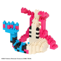 Milotic 2