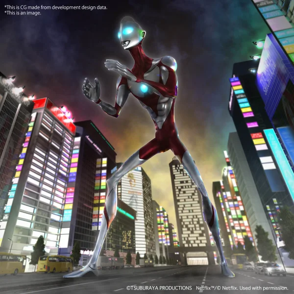 ENTRY GRADE ULTRAMAN(ULTRAMAN: RISING)