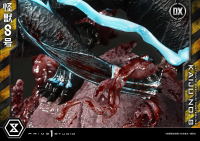 Ultimate Premium Masterline Kaiju No.8 Kaiju No.8 DX Version 18