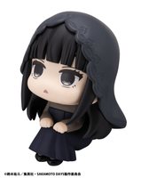 Lookup SAKAMOTO DAYS Osaragi 8