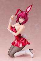 B-style Mobile Suit Gundam SEED DESTINY Lunamaria Hawke Bunny Ver. 1